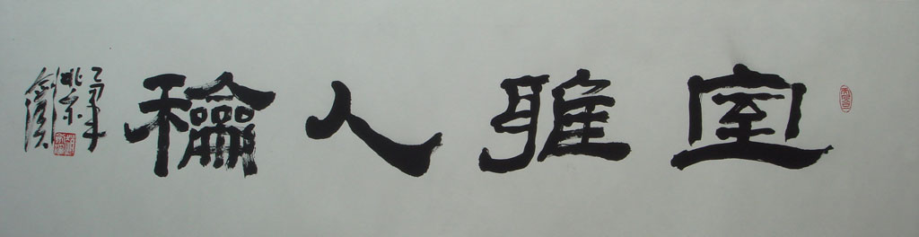ԽϪ鷨Ʒ